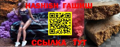 каннабис Туймазы