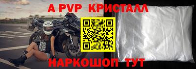 таблы Тула