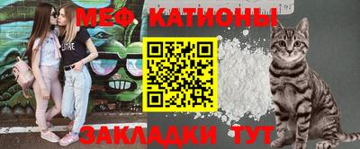 каннабис Туймазы
