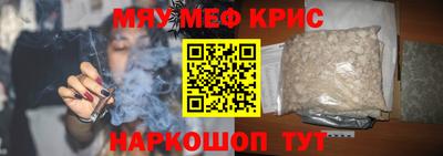 таблы Тула