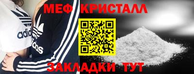 каннабис Туймазы