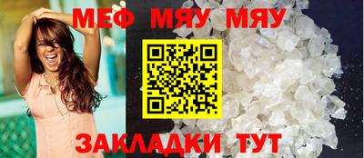каннабис Туймазы