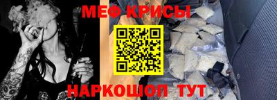 соль ск Бийск