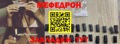 Альфа ПВП Беслан