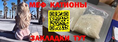 таблы Тула