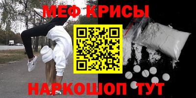 каннабис Туймазы