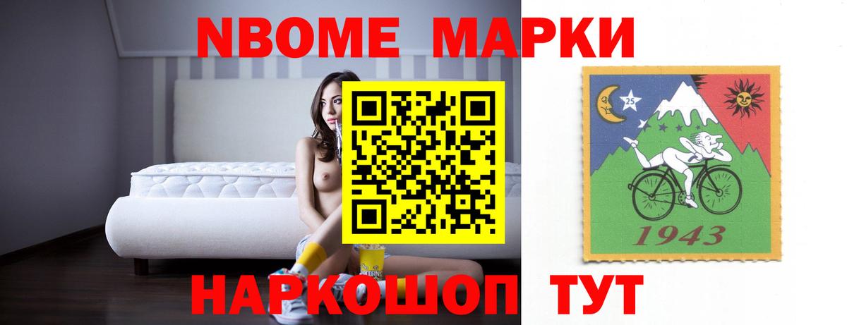 Лсд 25 экстази кислота Тутаев