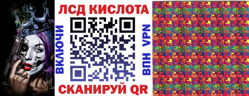 Наркотические марки 1,8мг  как найти наркотики  Тутаев 